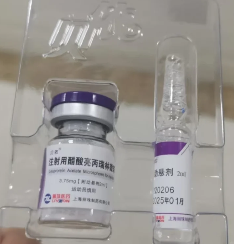 降调的噩梦又来了