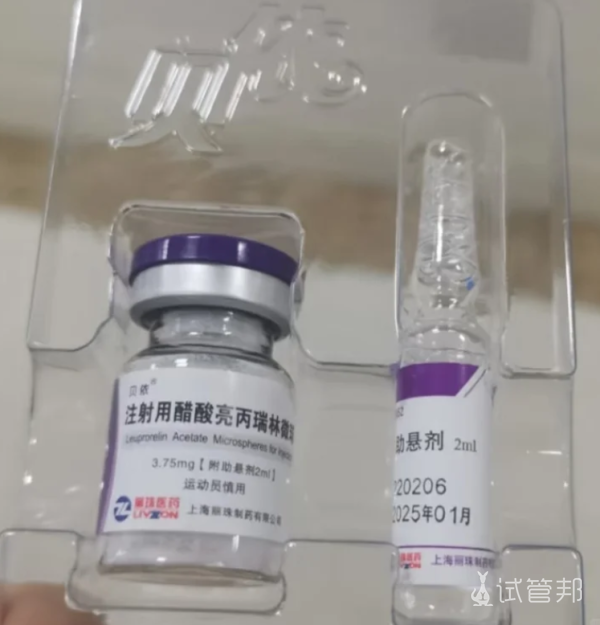 fd85b2fda7be7938dff3ca27fc6d8491.png 降调的噩梦又来了