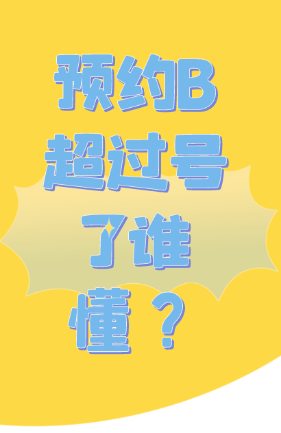 医院走廊里，我差点崩溃了