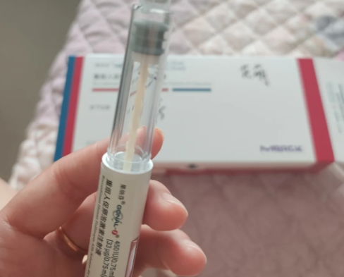 促排第一针差点败给老公的手抖