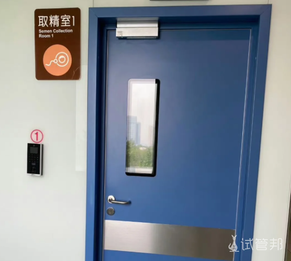 493d59c0e7fed9132f9f466cfa02f45a.png 取精日那扇门后的2小时是他最漫长也最无力的战场