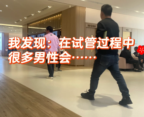 深夜家族群吵翻500条竟是为了这笔‘不该花’的钱