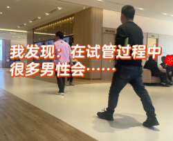 深夜家族群吵翻500条，竟是为了这笔‘不该花’的钱？