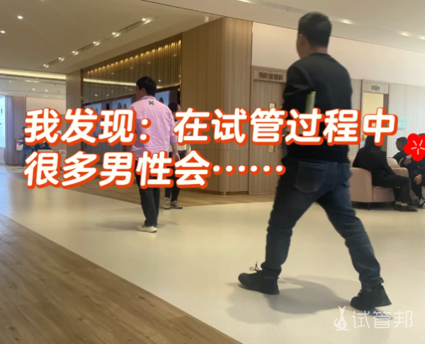 c803578959c59c759c9e0fbc4c3ffcce.png 深夜家族群吵翻500条竟是为了这笔‘不该花’的钱