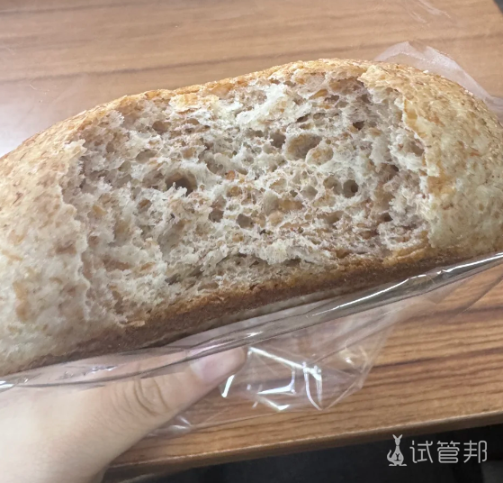 5a1a13cfcacb21fc47b335708d4db6a7.png 这几种养生食物正在偷偷伤害你的卵子质量