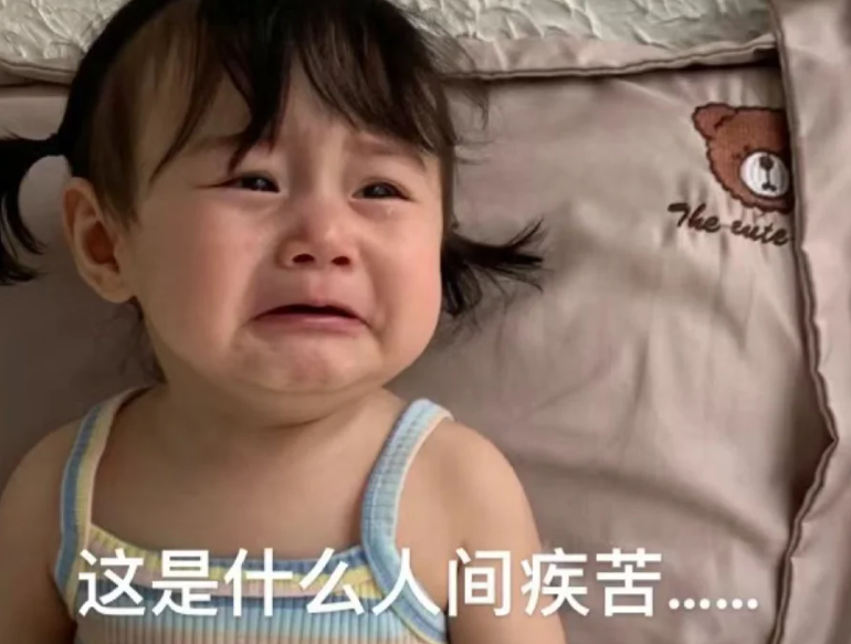 写给第三次移植前的自己允许一切发生