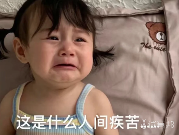 b359059e9294f2f48aed632b5ce3c699.png 写给第三次移植前的自己允许一切发生