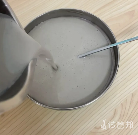 7d31c8bcdb5a7e6194516a0f57c14510.png 连喝7天黑豆豆浆!我的子宫内膜有变化了