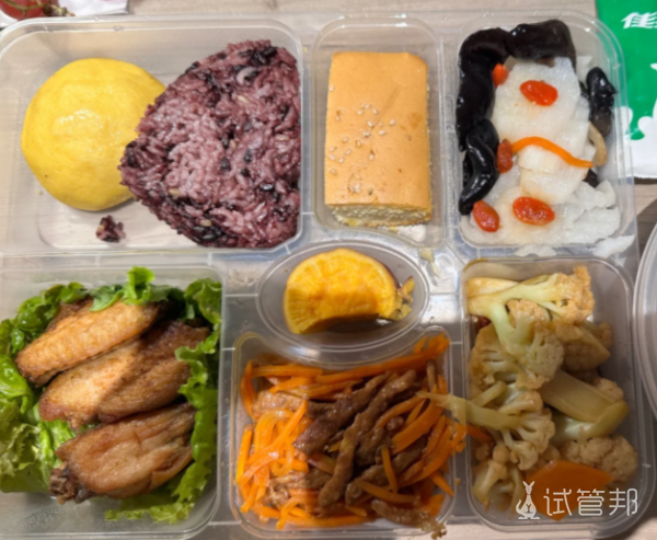 b93e5873d6d81abfe3419bb1b2556232.png 促排期点外卖攻略外卖也能吃得超健康