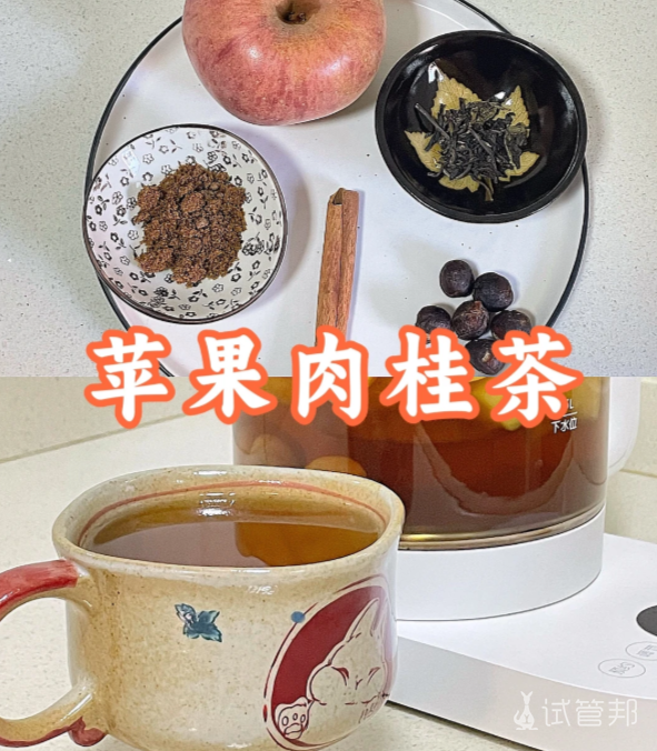 05bd57d143d215824dab08c62f0831d7.png 医生没说但我吃了3个月就怀了