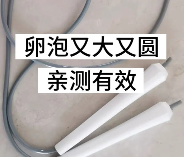 备孕别再只喝豆浆了