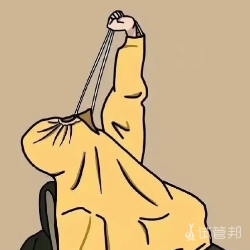 8577812ab74665cf2b33e2c5233db4e0.png 试管第三天,我俩吵崩了