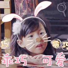熊没没