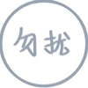qinxi