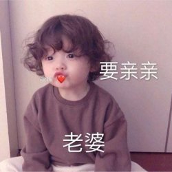 qiuqiu0924