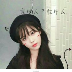 青春smile