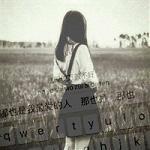 哎呀是不是疯了啊