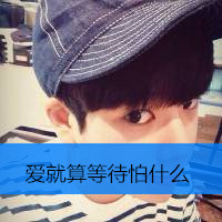 折翼的天使_2019