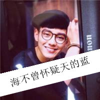 短尾洋洋