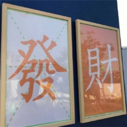 傲娇的cc